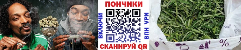 Купить закладку Белоярский Метадон МЕФ Амфетамин APVP Гашиш COCAIN Конопля