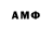 Героин белый Amnat Khamidova