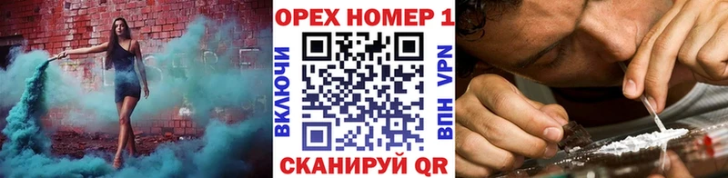 даркнет сайт  Белоярский  Cocaine VHQ 