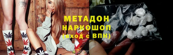 jwh Беслан