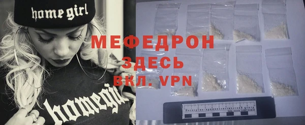 твердый Арсеньев