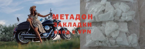 амф Билибино