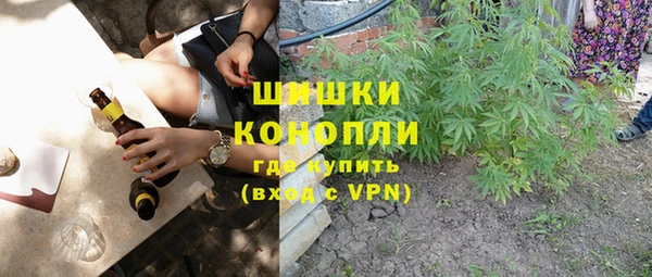 кокаин VHQ Баксан