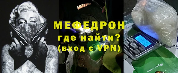 твердый Арсеньев