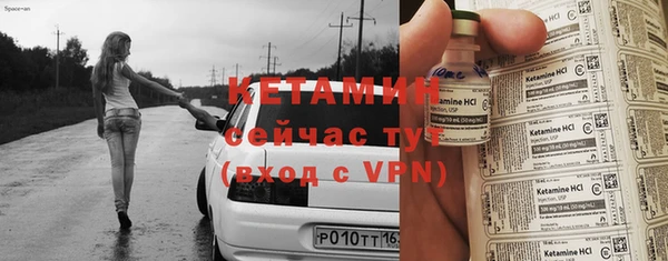 марки nbome Аркадак