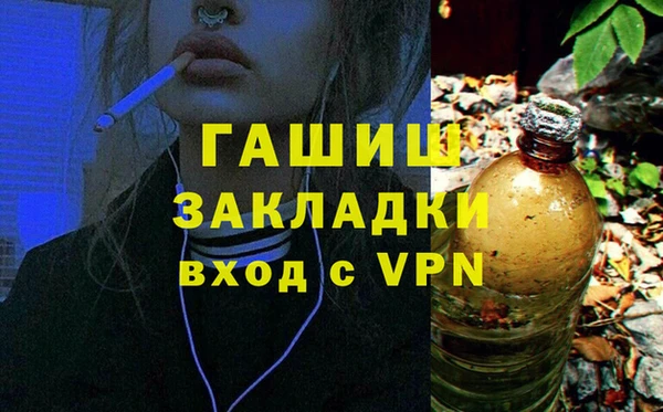 твердый Арсеньев