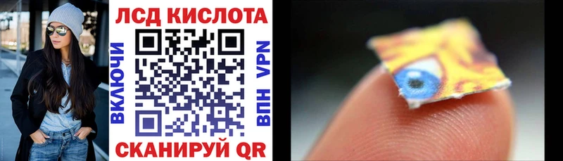Марки N-bome 1500мкг  Белоярский 