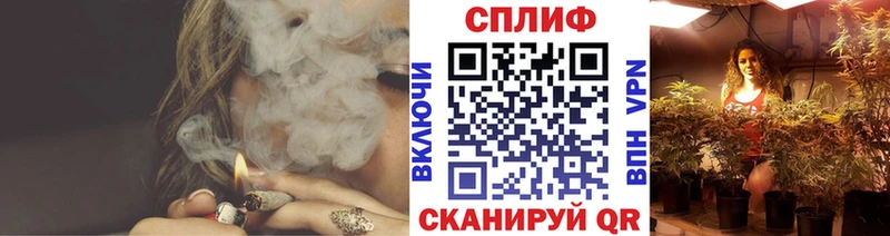 купить наркотики сайты  Белоярский  Конопля тримм 